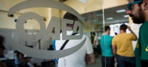 Σήμερα ξεκινούν οι αιτήσεις για 23.000 προσλήψεις στο voucher 29-64